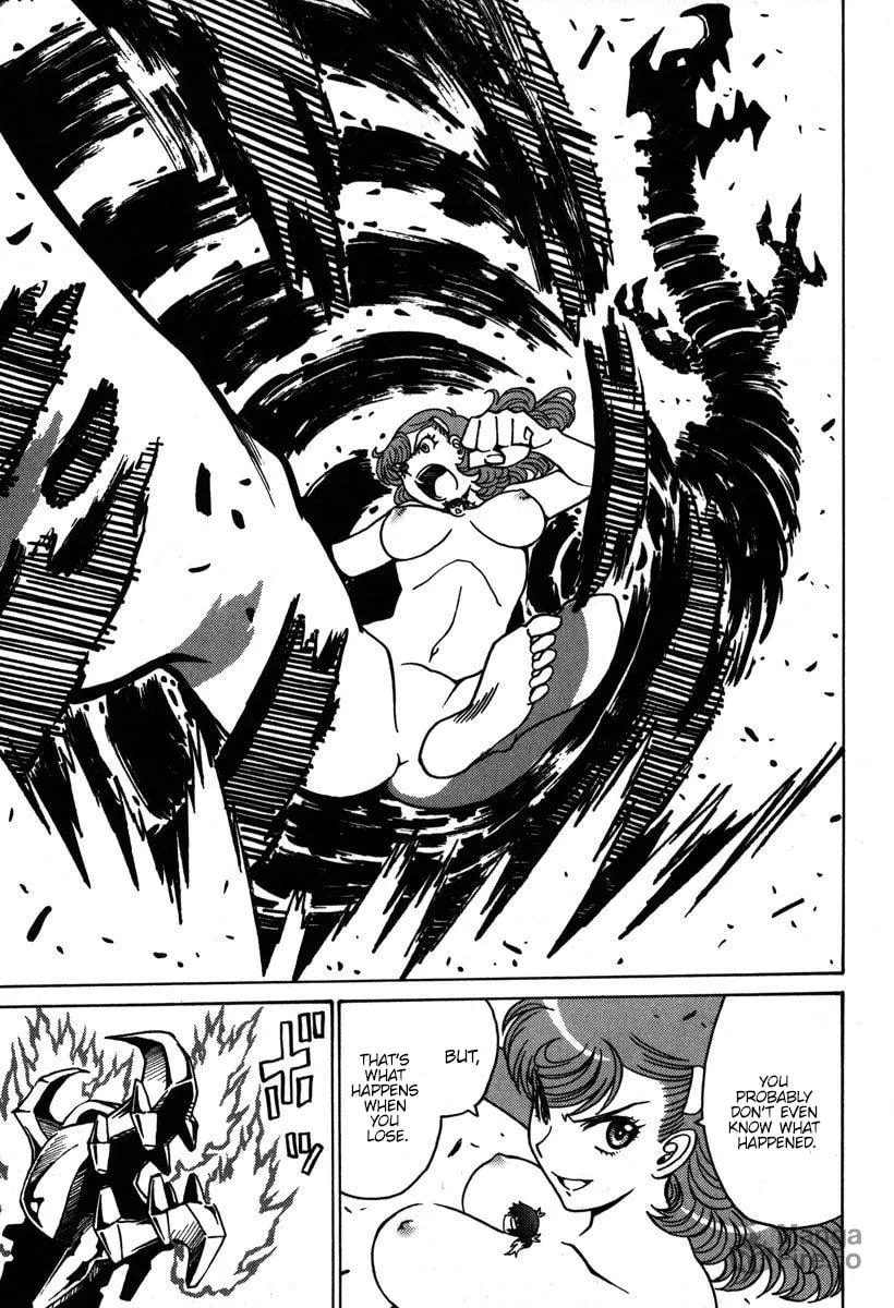 Read Mikarun X chapter 35 image 11 on Lezhin