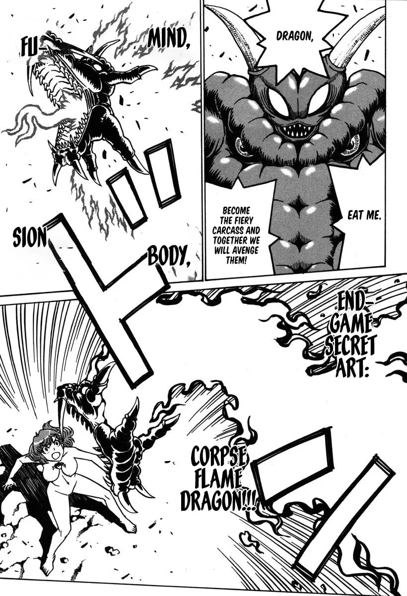Read Mikarun X chapter 35 image 13 on Lezhin