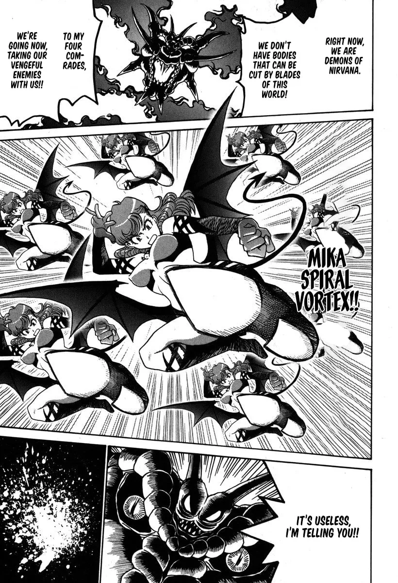 Read Mikarun X chapter 35 image 15 on Lezhin