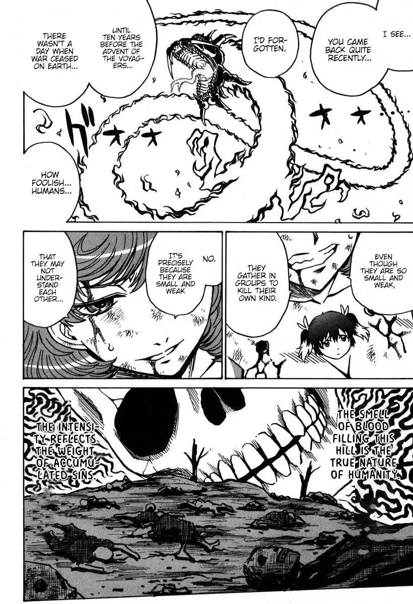 Read Mikarun X chapter 35 image 18 on Lezhin
