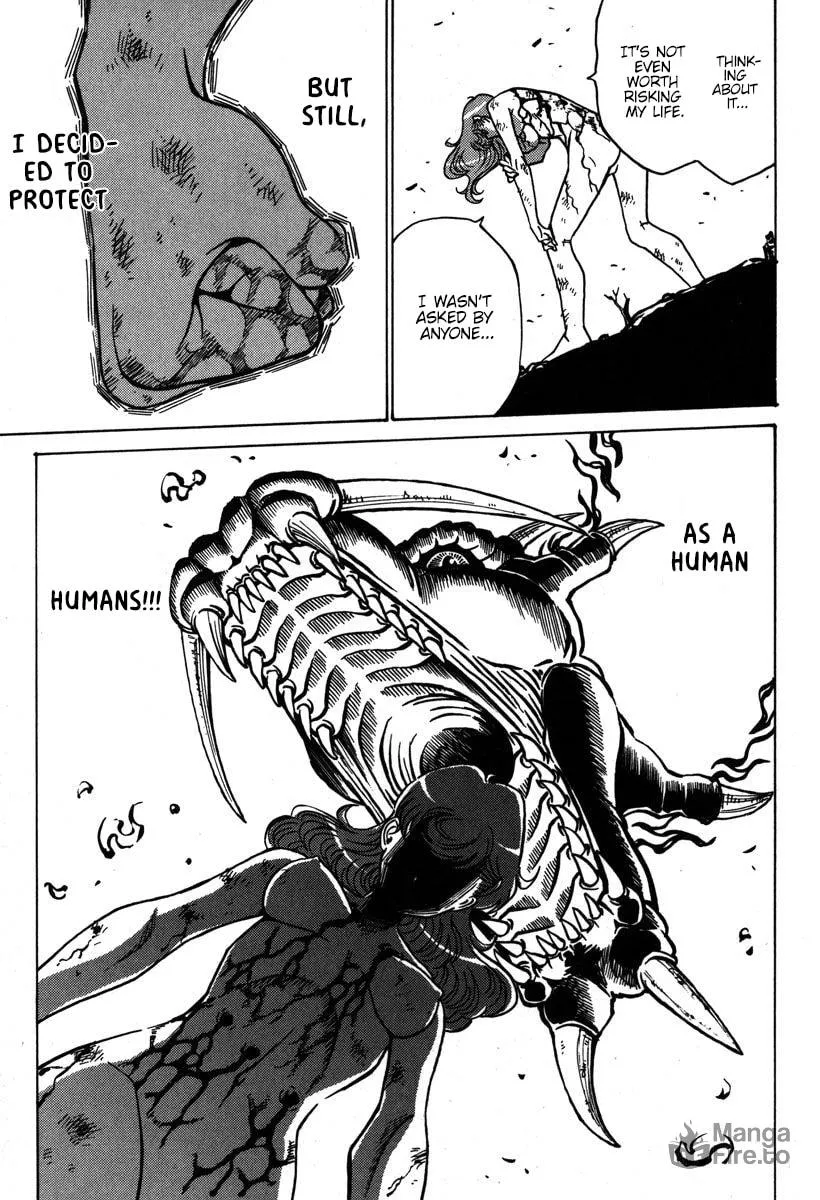 Read Mikarun X chapter 35 image 19 on Lezhin
