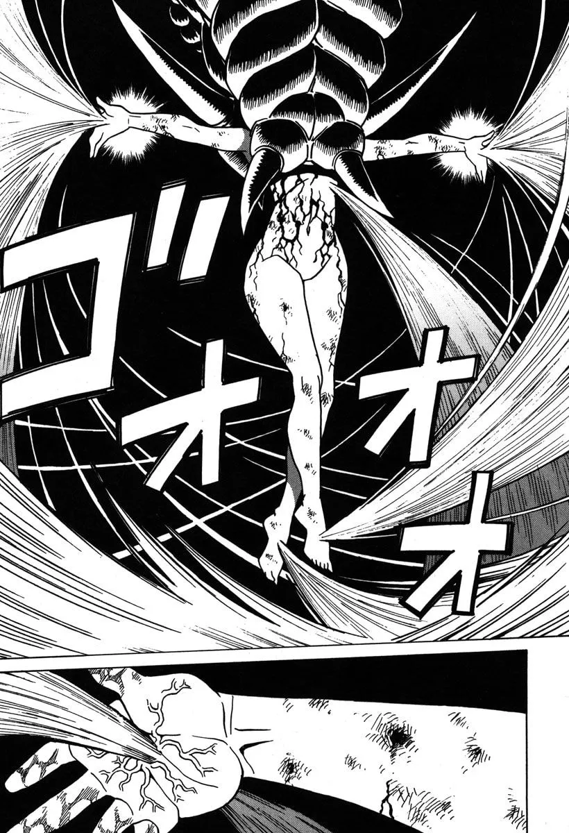 Read Mikarun X chapter 35 image 21 on Lezhin