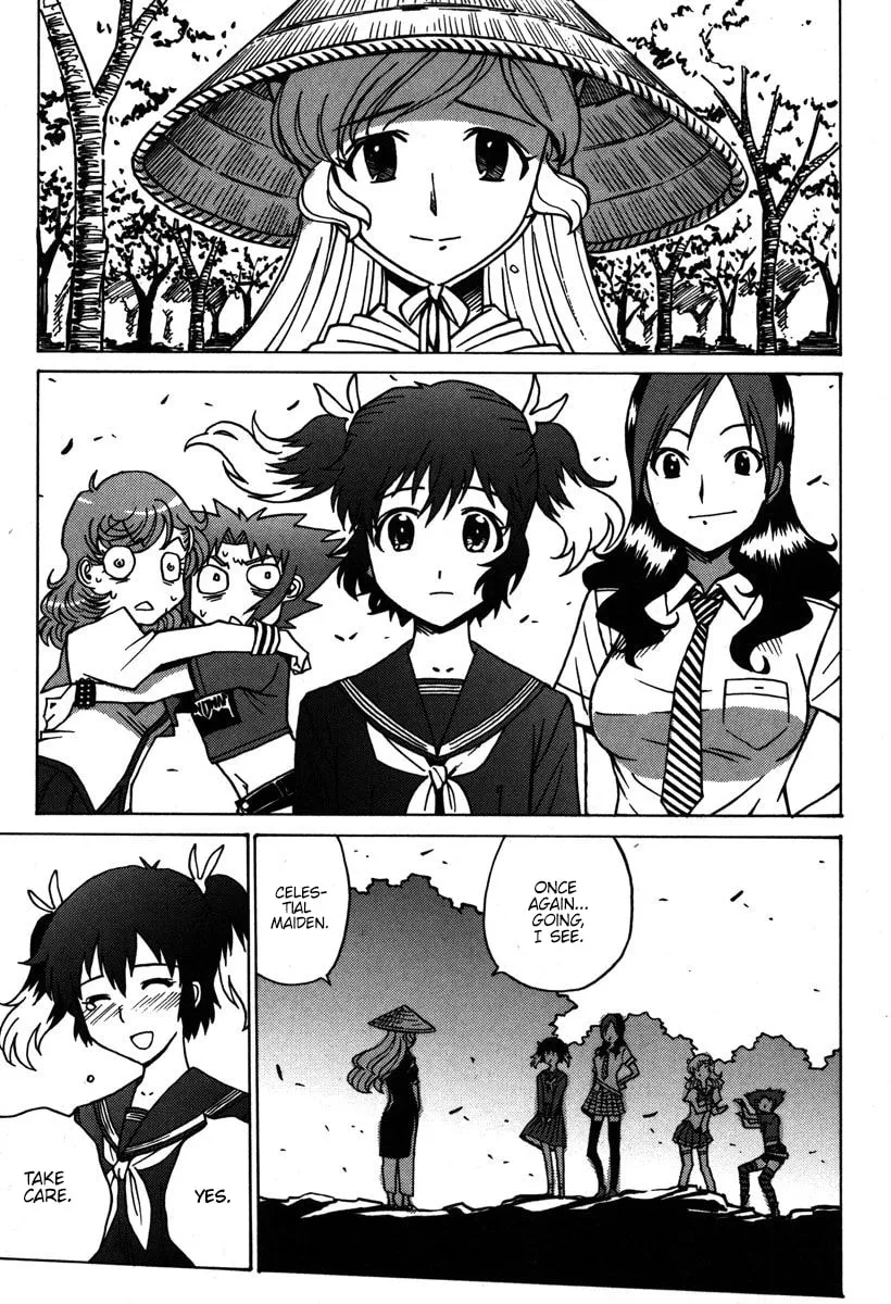 Read Mikarun X chapter 35 image 27 on Lezhin