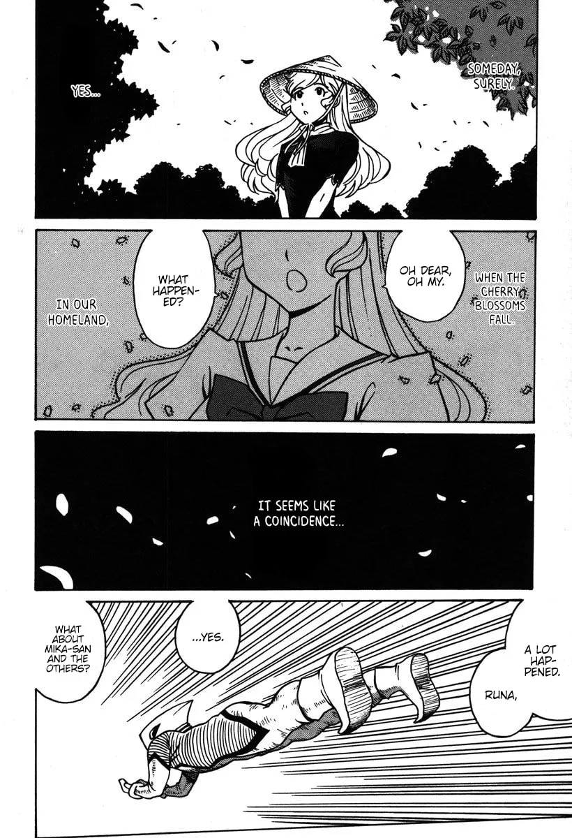 Read Mikarun X chapter 35 image 28 on Lezhin