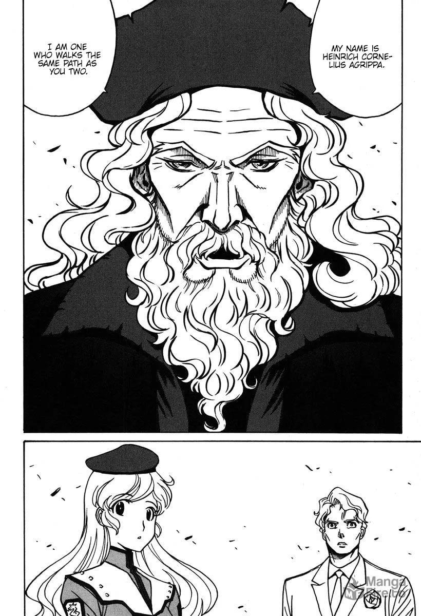 Read Mikarun X chapter 35 image 32 on Lezhin