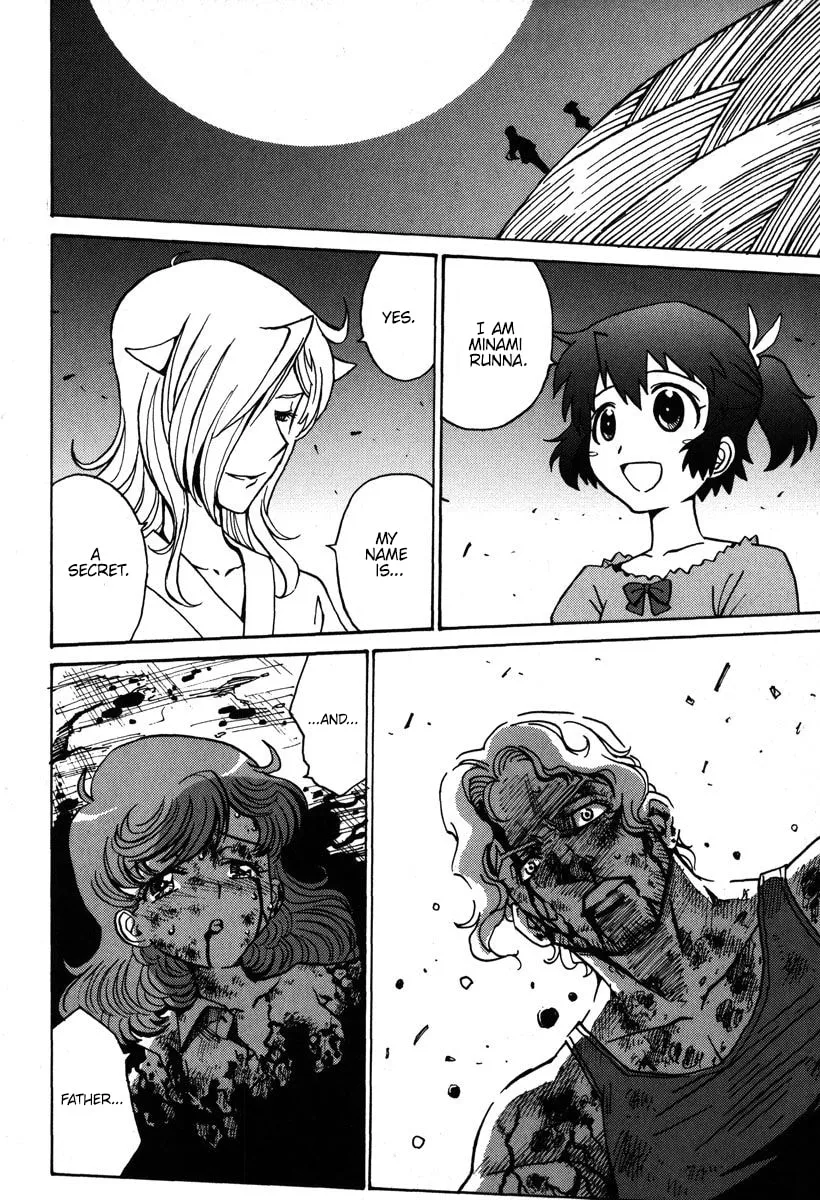 Read Mikarun X chapter 35 image 33 on Lezhin