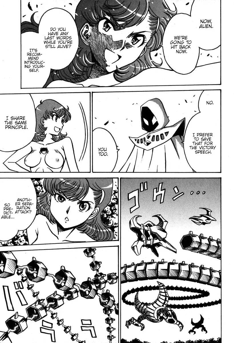 Read Mikarun X chapter 35 image 7 on Lezhin