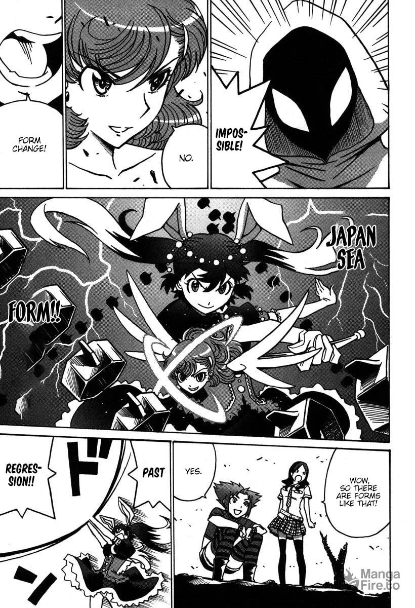 Read Mikarun X chapter 35 image 9 on Lezhin