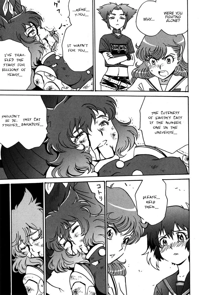 Read Mikarun X chapter 36 image 10 on Lezhin