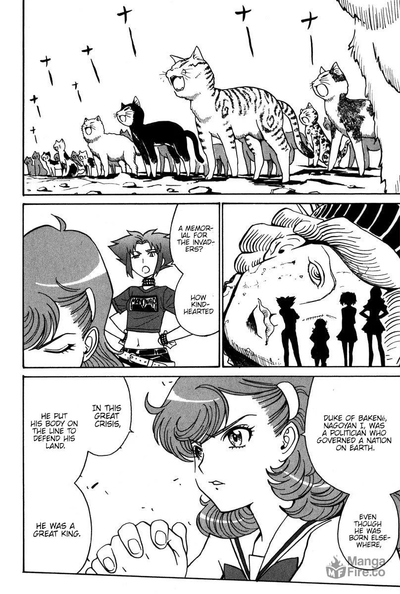 Read Mikarun X chapter 36 image 11 on Lezhin