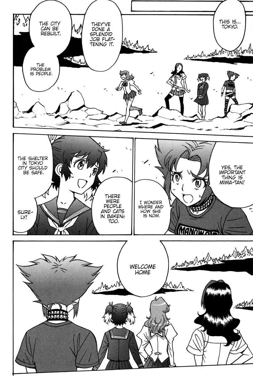Read Mikarun X chapter 36 image 13 on Lezhin