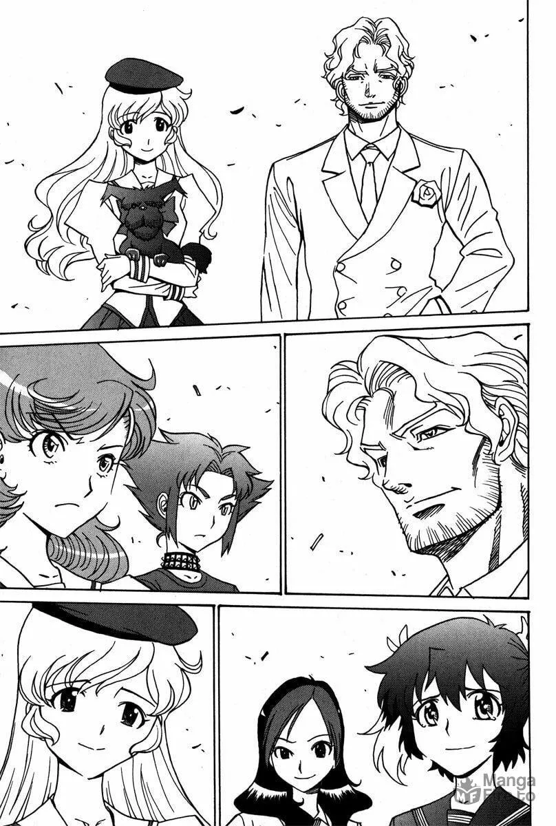 Read Mikarun X chapter 36 image 14 on Lezhin