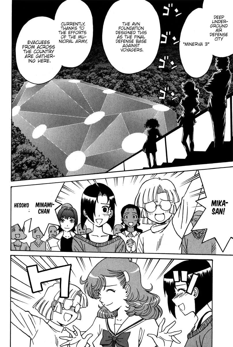 Read Mikarun X chapter 36 image 15 on Lezhin