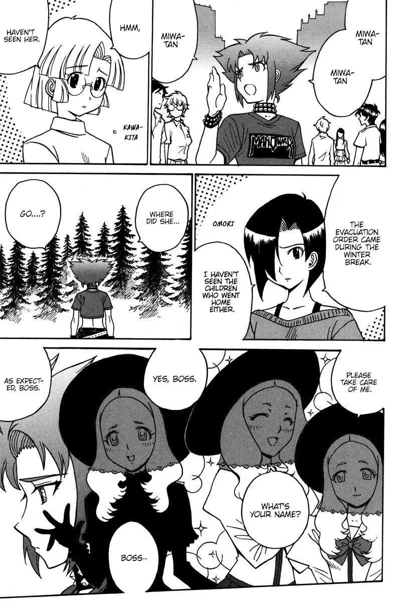Read Mikarun X chapter 36 image 18 on Lezhin