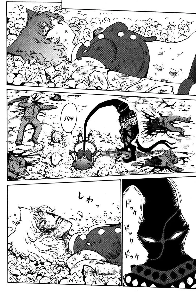 Read Mikarun X chapter 36 image 19 on Lezhin