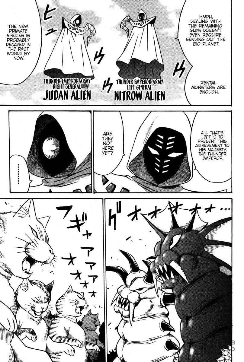 Read Mikarun X chapter 36 image 2 on Lezhin