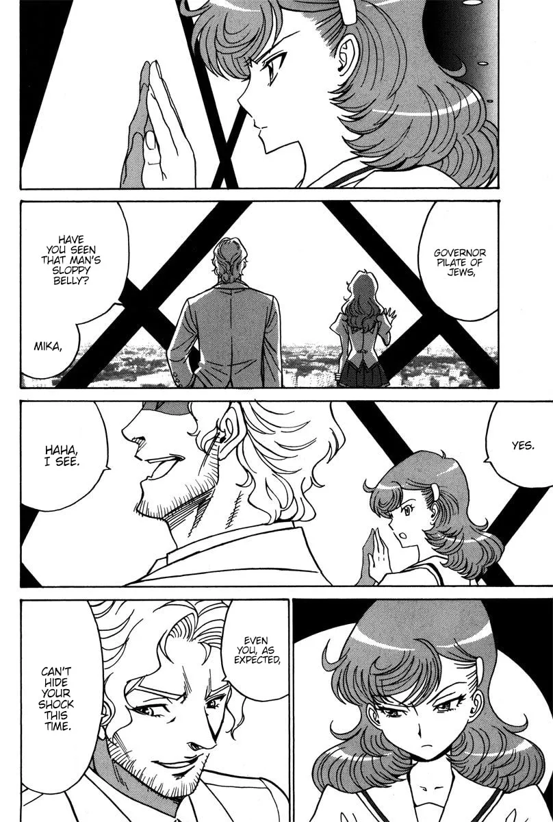 Read Mikarun X chapter 36 image 21 on Lezhin