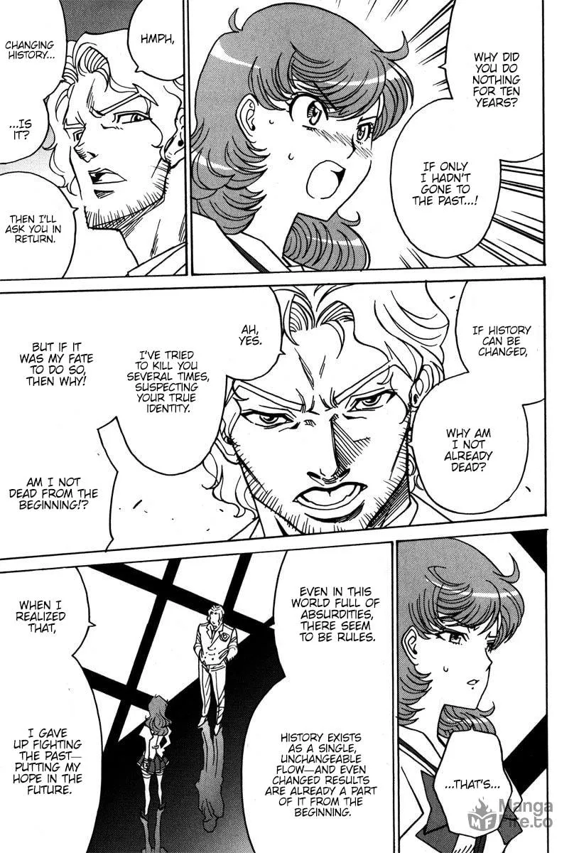 Read Mikarun X chapter 36 image 24 on Lezhin
