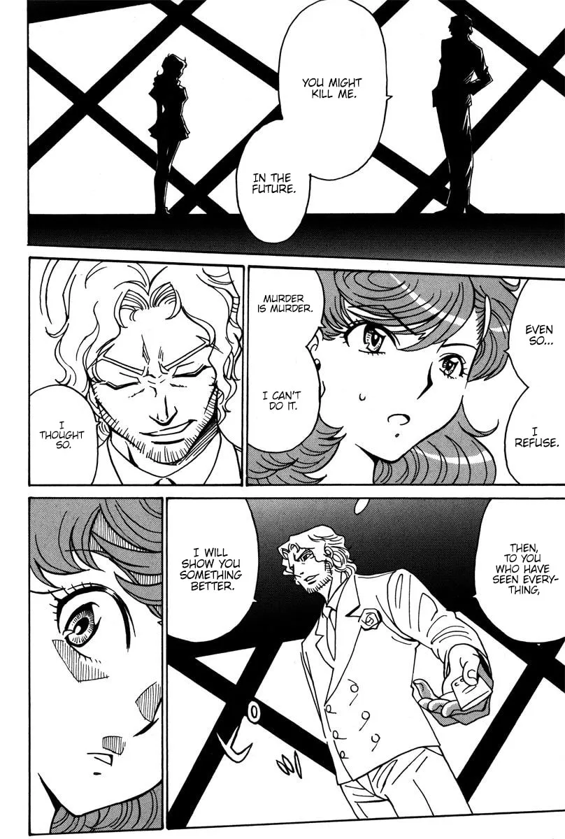Read Mikarun X chapter 36 image 25 on Lezhin