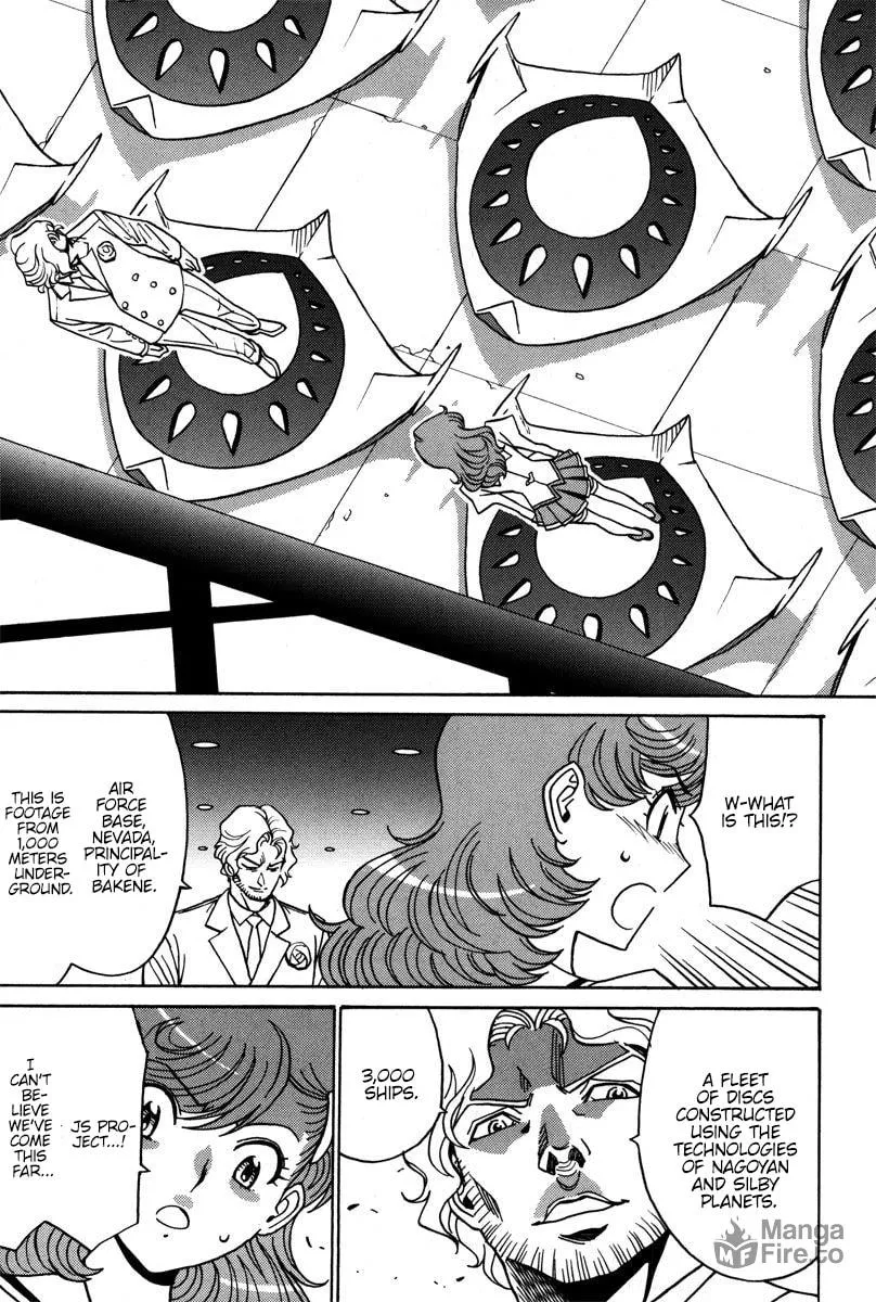 Read Mikarun X chapter 36 image 26 on Lezhin