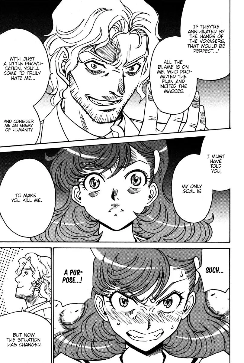 Read Mikarun X chapter 36 image 28 on Lezhin