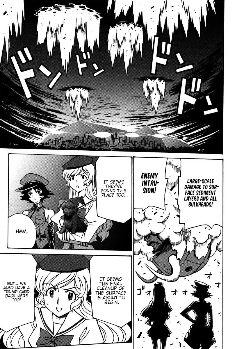 Read Mikarun X chapter 36 image 30 on Lezhin