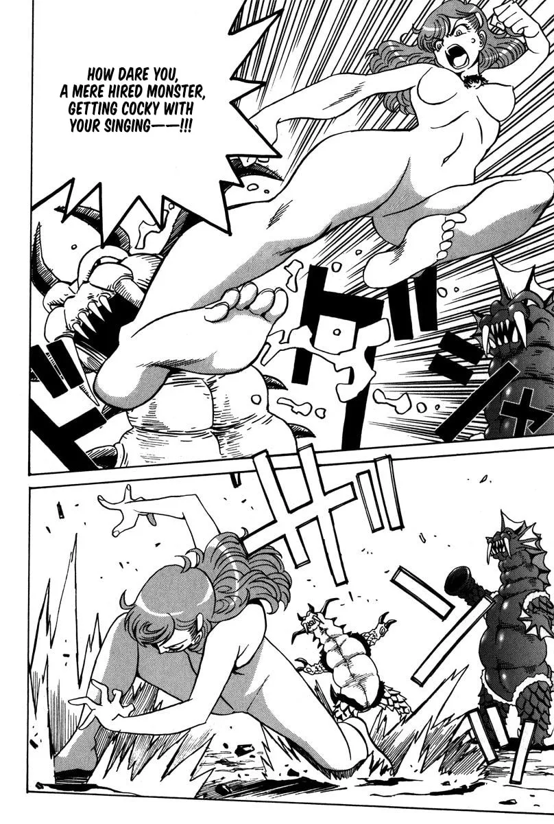 Read Mikarun X chapter 36 image 7 on Lezhin