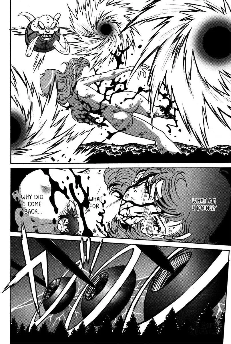 Read Mikarun X chapter 37 image 14 on Lezhin