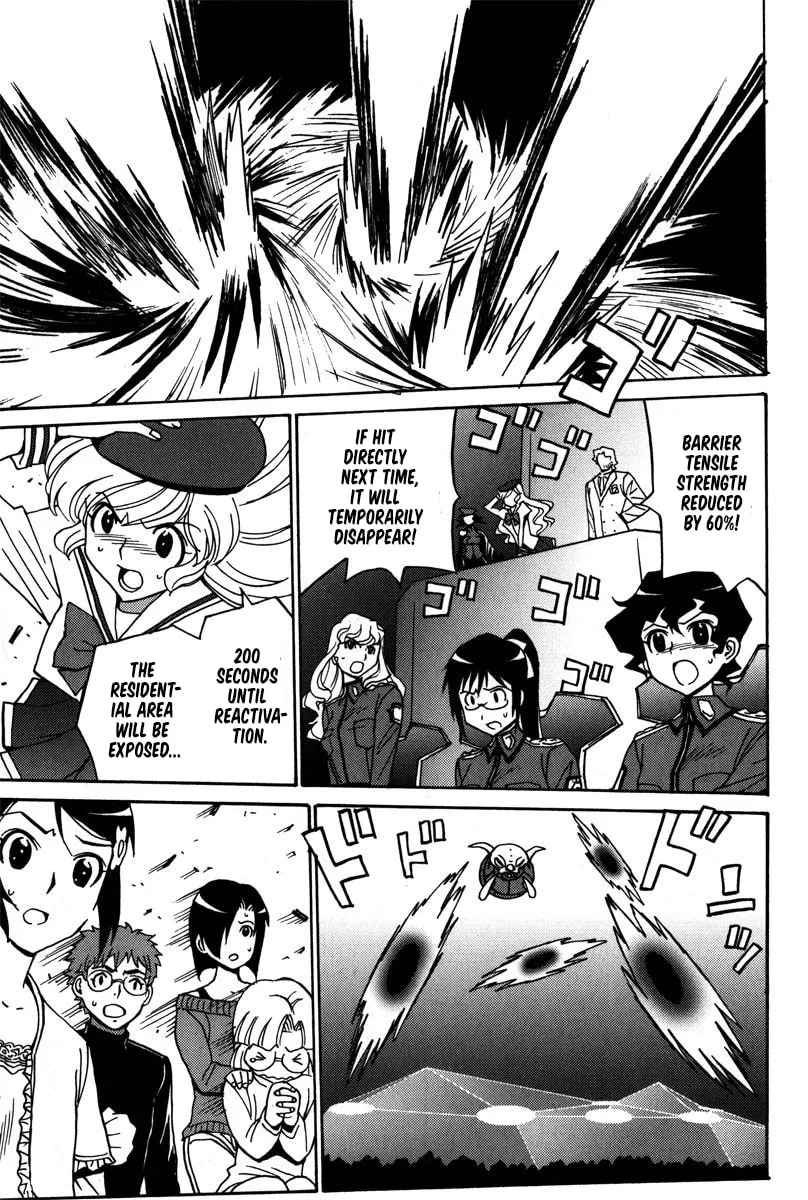 Read Mikarun X chapter 37 image 15 on Lezhin