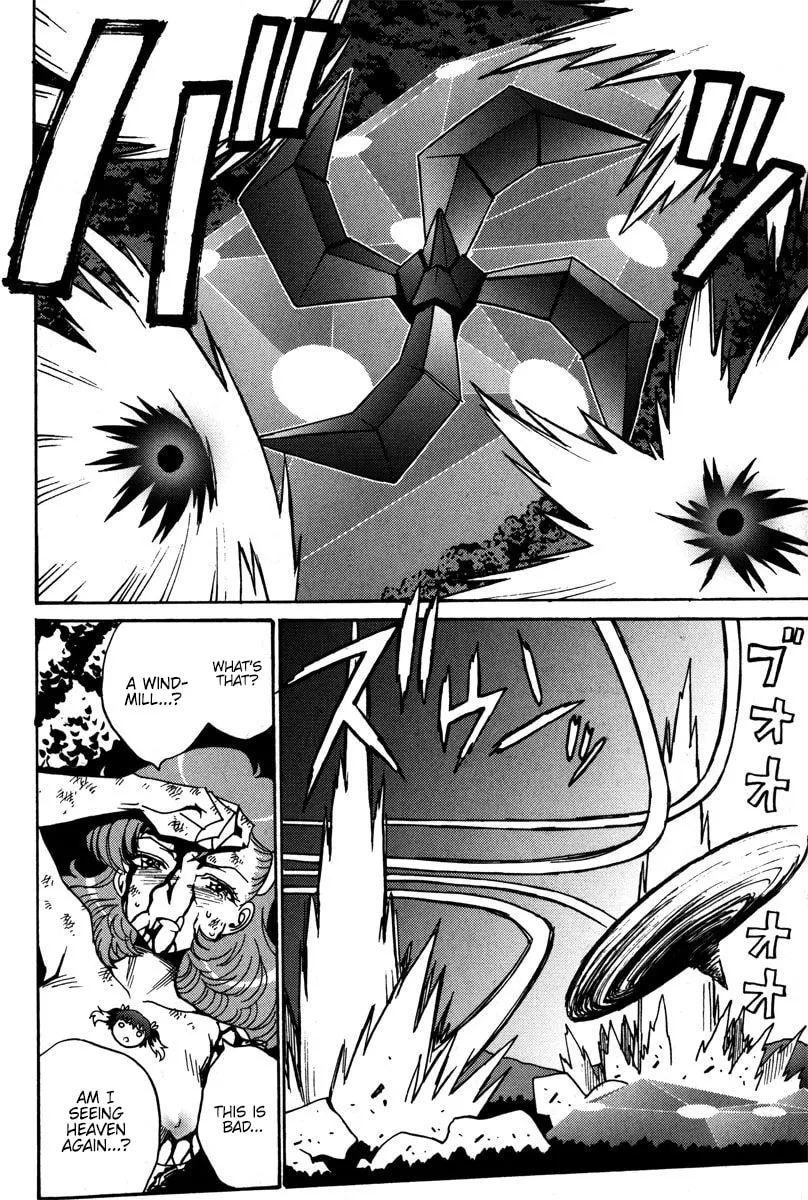 Read Mikarun X chapter 37 image 16 on Lezhin