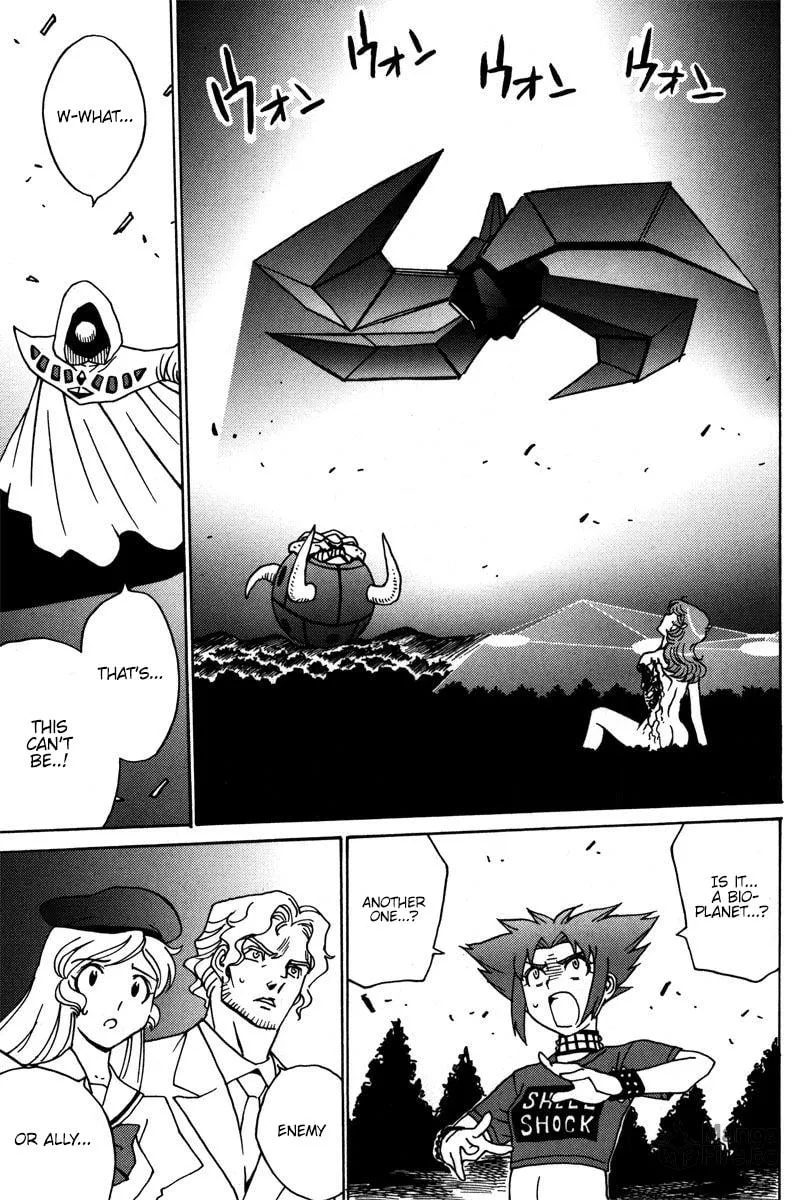 Read Mikarun X chapter 37 image 17 on Lezhin