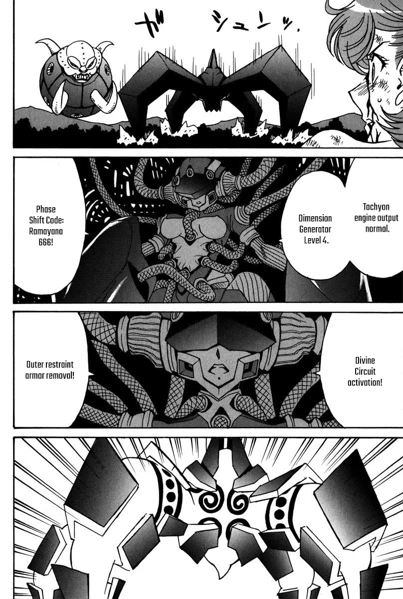 Read Mikarun X chapter 37 image 18 on Lezhin