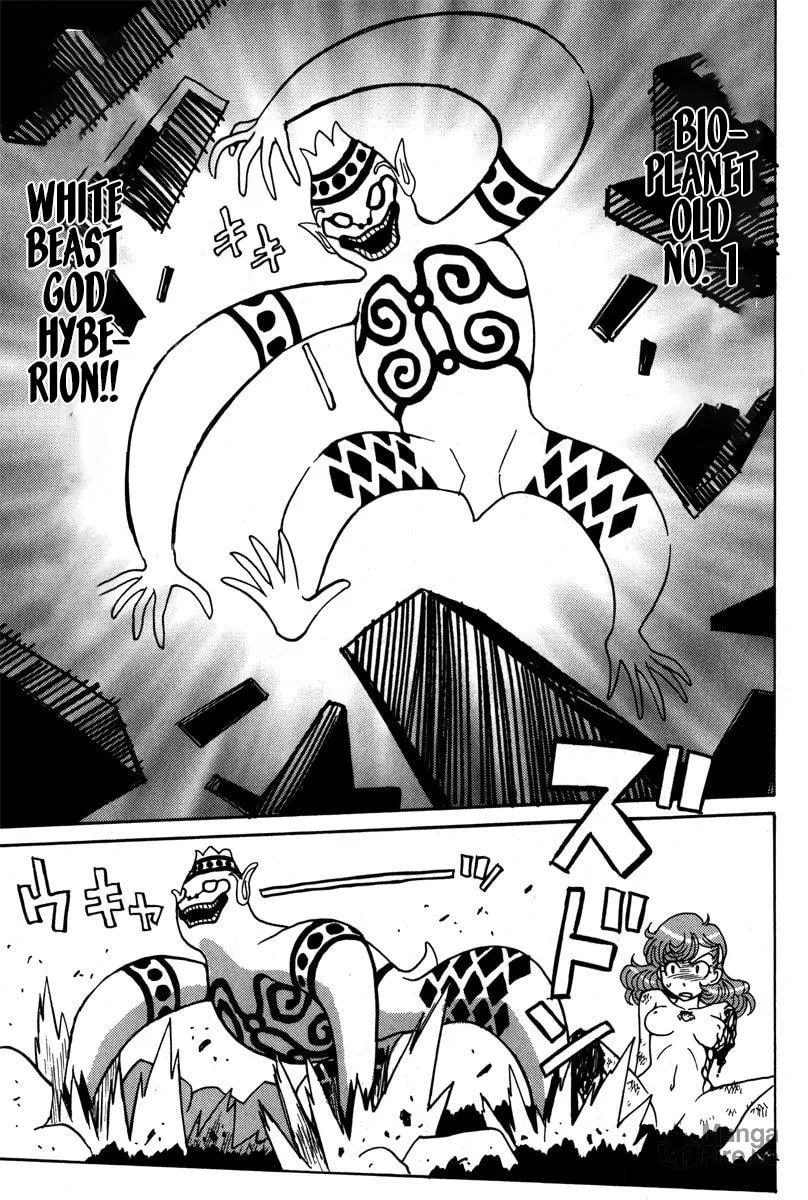 Read Mikarun X chapter 37 image 19 on Lezhin