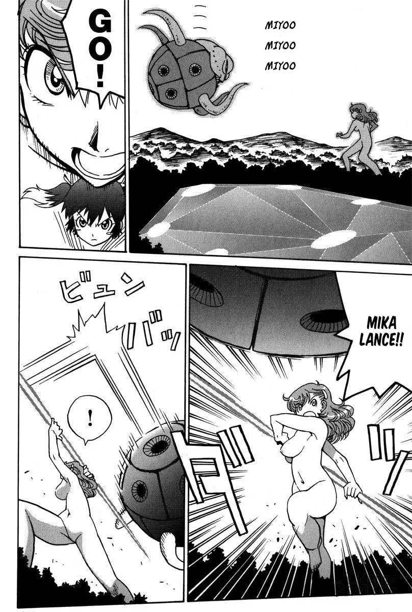 Read Mikarun X chapter 37 image 2 on Lezhin