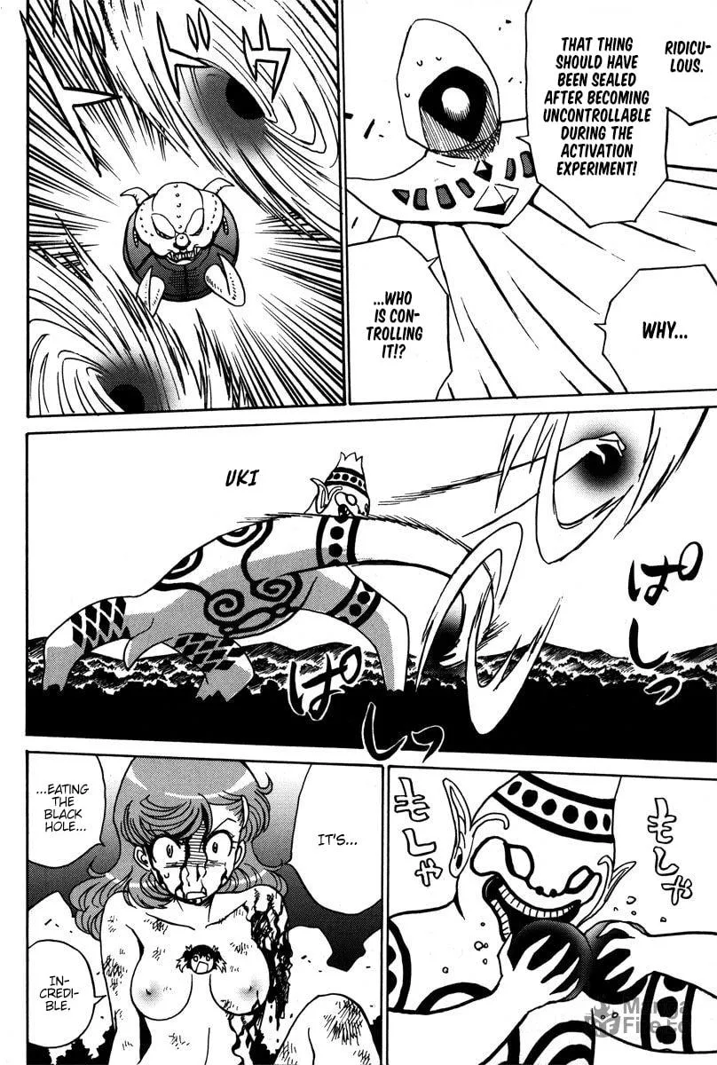Read Mikarun X chapter 37 image 20 on Lezhin