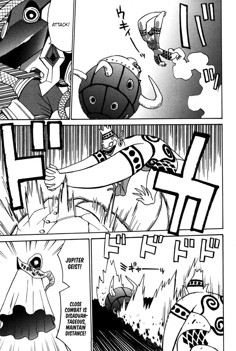 Read Mikarun X chapter 37 image 21 on Lezhin