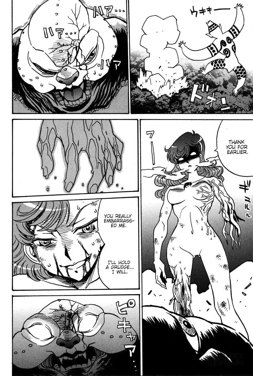 Read Mikarun X chapter 37 image 24 on Lezhin