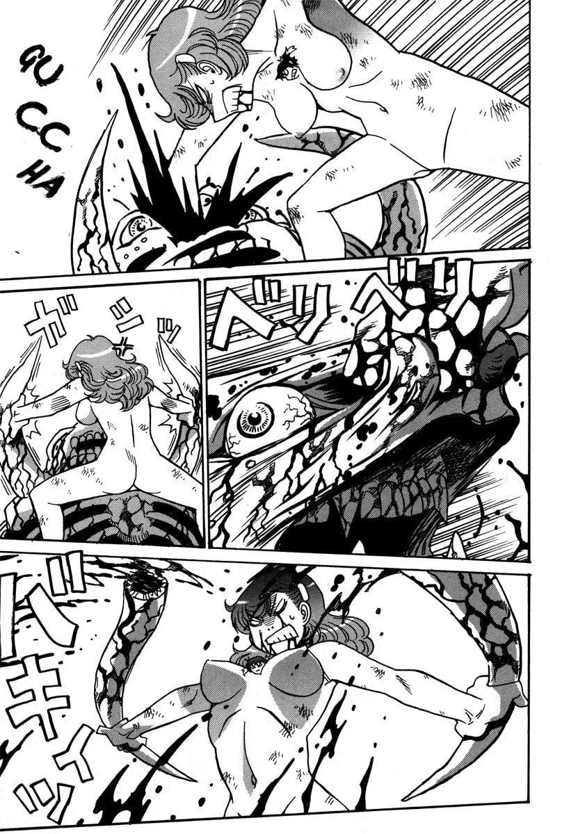 Read Mikarun X chapter 37 image 25 on Lezhin