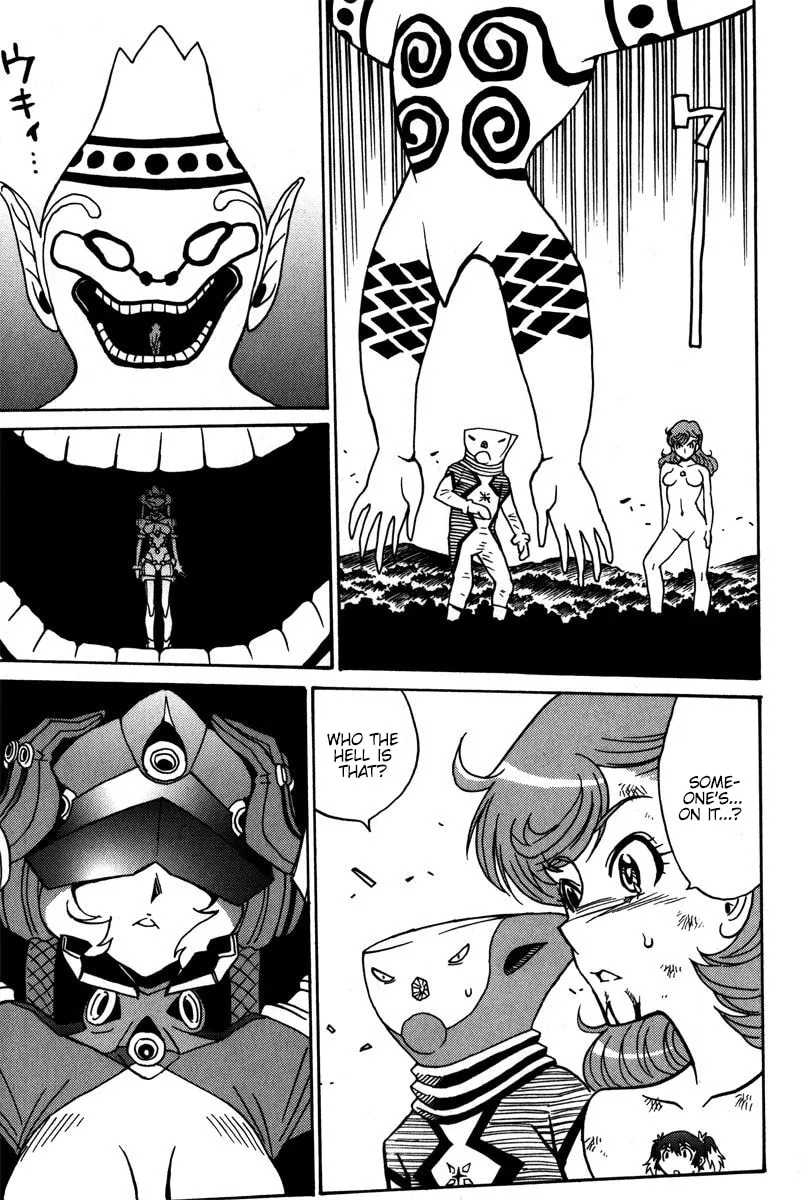 Read Mikarun X chapter 37 image 27 on Lezhin