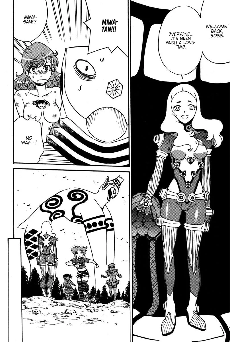 Read Mikarun X chapter 37 image 28 on Lezhin