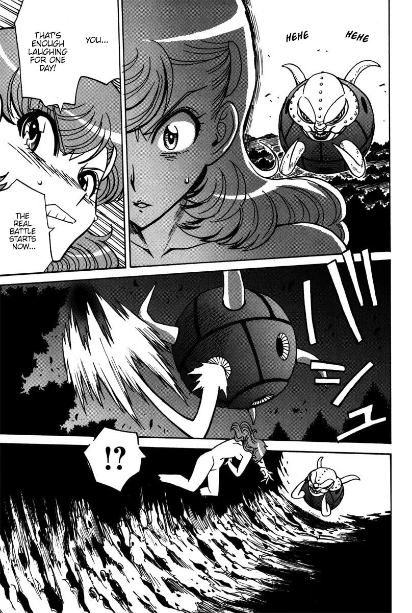 Read Mikarun X chapter 37 image 3 on Lezhin