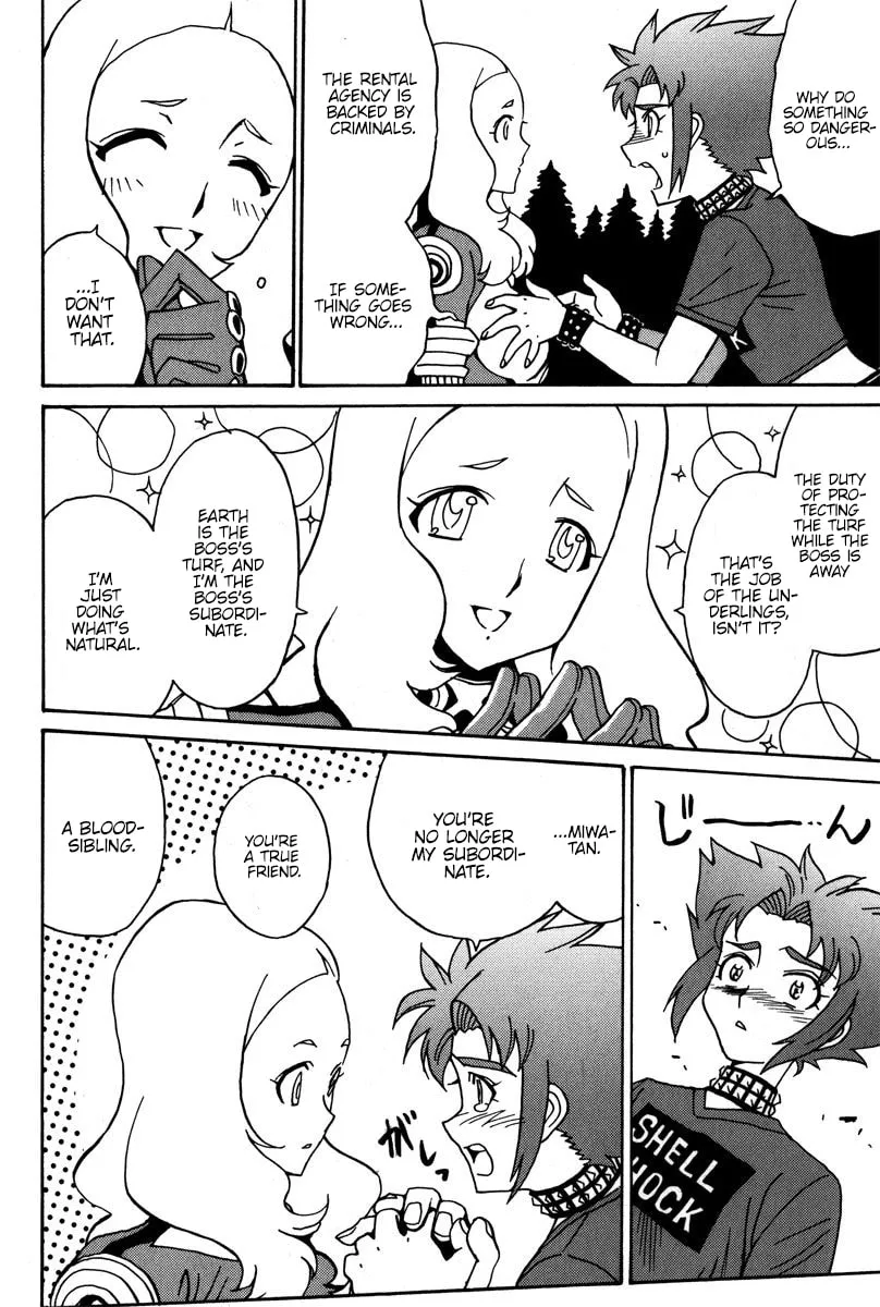 Read Mikarun X chapter 37 image 30 on Lezhin