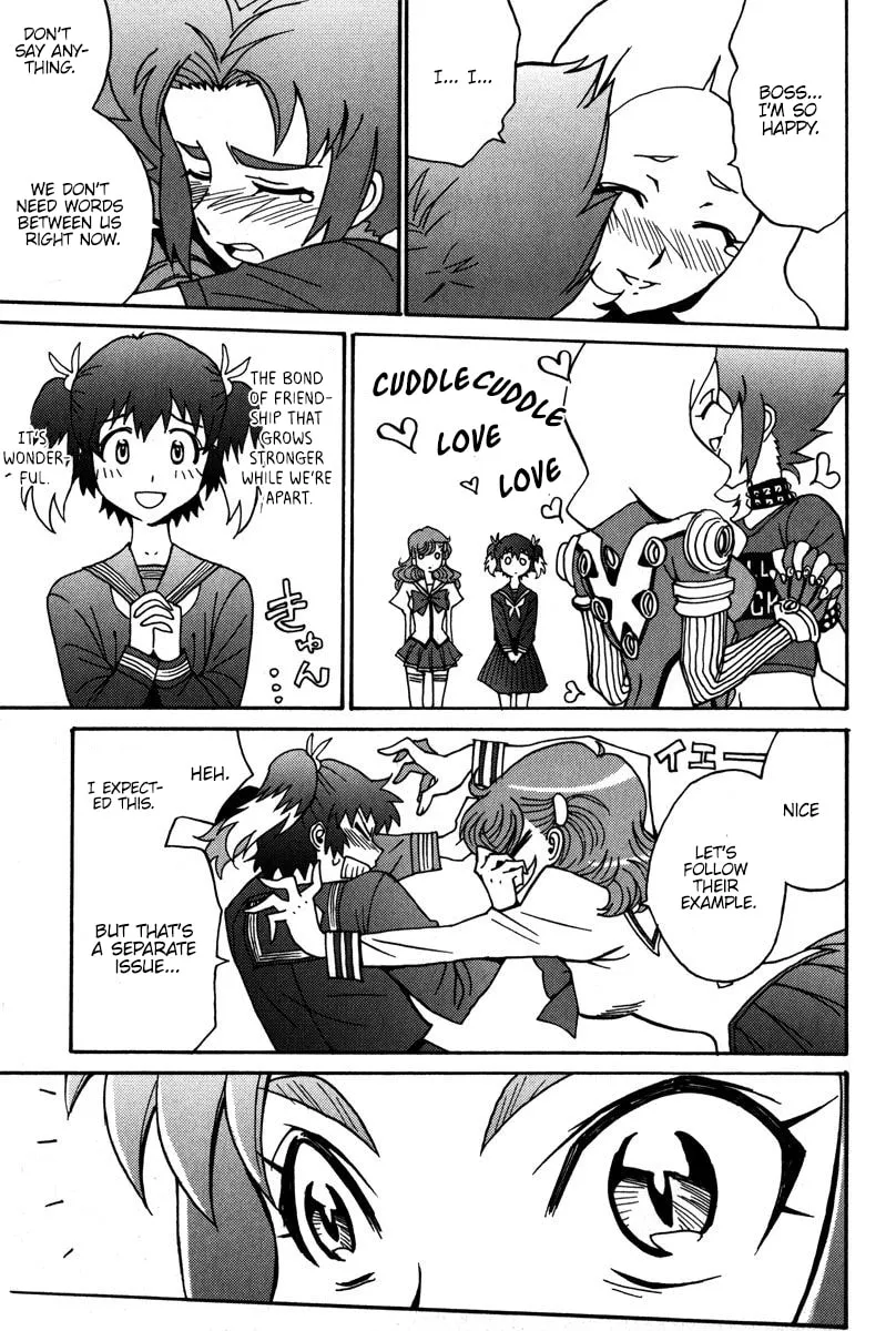 Read Mikarun X chapter 37 image 31 on Lezhin