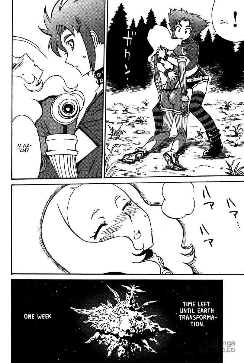 Read Mikarun X chapter 37 image 32 on Lezhin