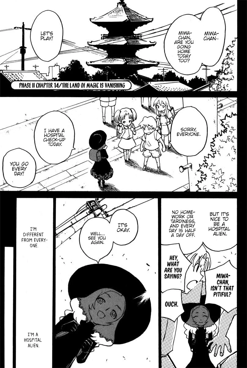 Read Mikarun X chapter 37 image 33 on Lezhin