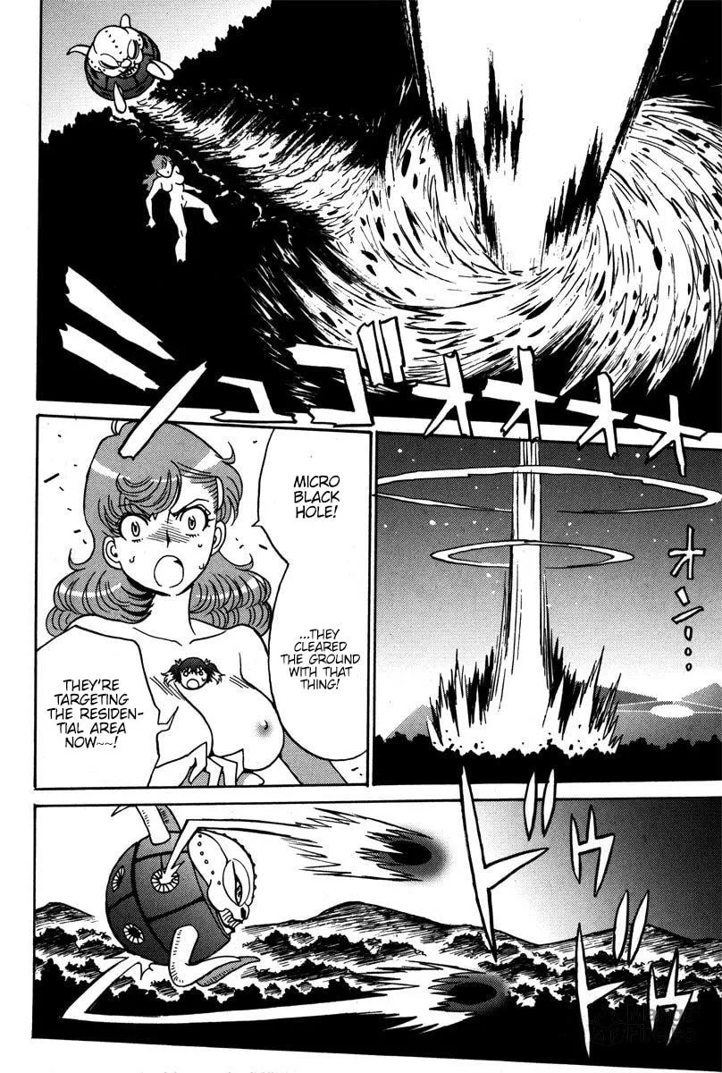 Read Mikarun X chapter 37 image 4 on Lezhin