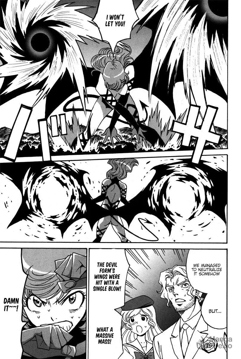 Read Mikarun X chapter 37 image 5 on Lezhin