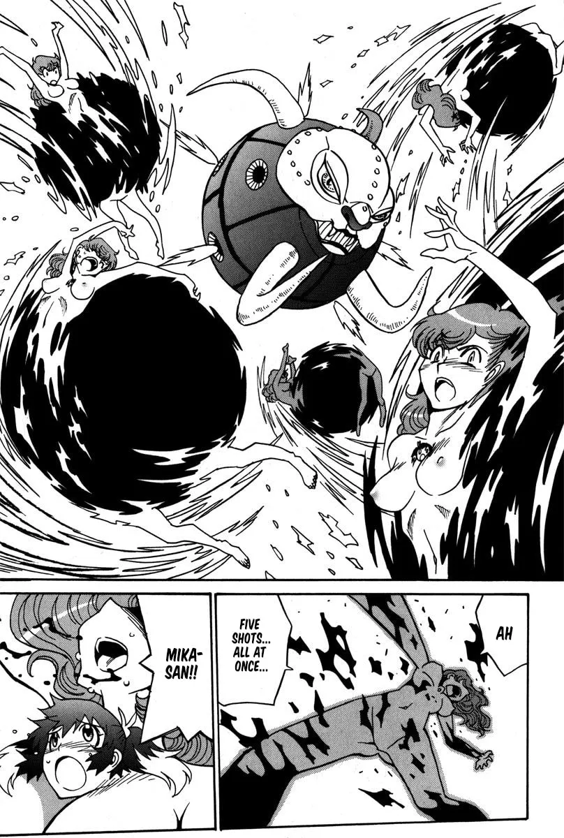 Read Mikarun X chapter 37 image 7 on Lezhin