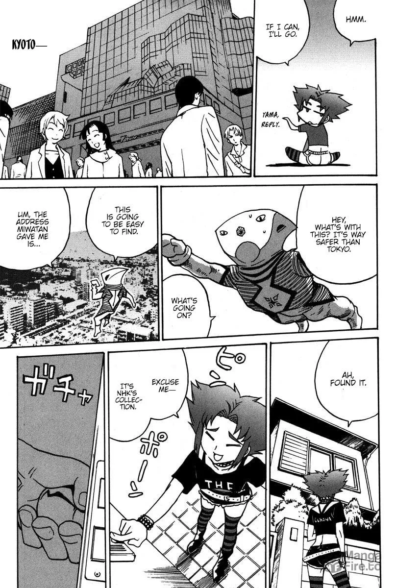 Read Mikarun X chapter 38 image 11 on Lezhin