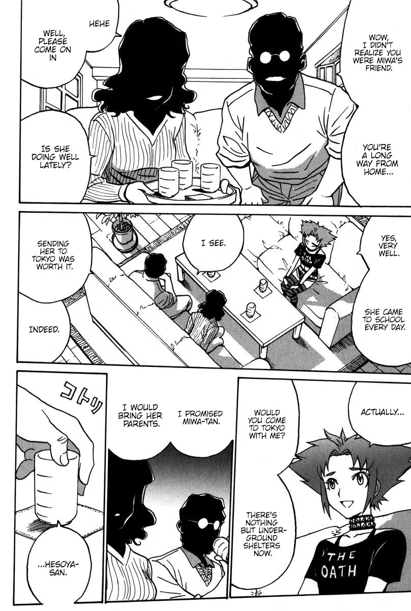 Read Mikarun X chapter 38 image 12 on Lezhin